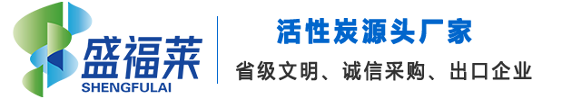 河南盛福萊環(huán)?？萍加邢薰?></a>
<div   id=