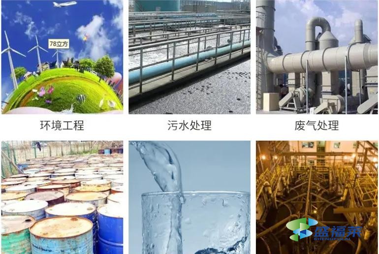 污水深度處理的11種方法?。ɑ钚蕴吭谖鬯幚碇惺褂梅椒ǎ? _propertydelete=